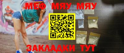 mix Туймазы