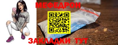 mix Туймазы