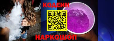mix Туймазы