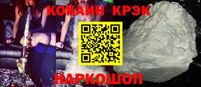 метамфетамин Тулун