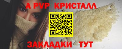 mix Тула