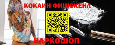 mix Тула