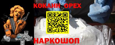 метамфетамин Тулун