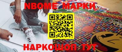 прущие грибы Уссурийск