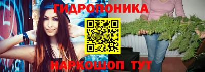 метамфетамин Тулун