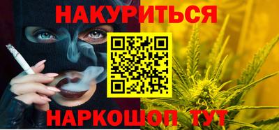 прущие крисы Усть-Илимск