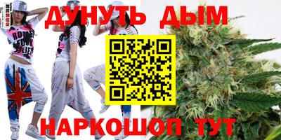 mix Тула