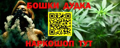 прущие грибы Уссурийск