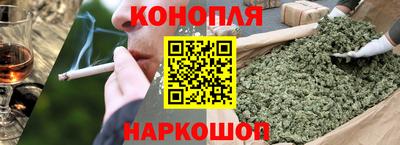 метамфетамин Тулун