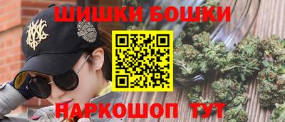 метамфетамин Тулун