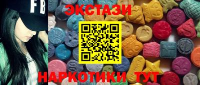 мяу мяу мука Усть-Джегута