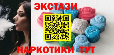 mix Тула