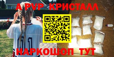 mix Туймазы