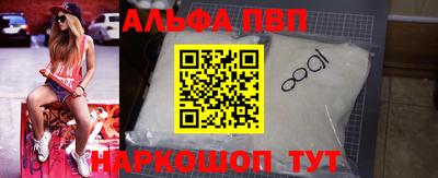 мяу мяу мука Усть-Джегута