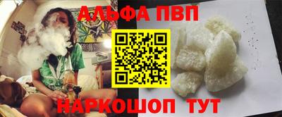 mix Тула