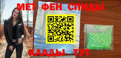 mix Тула