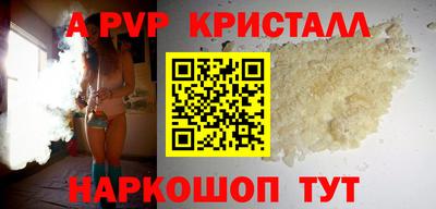 мяу мяу мука Усть-Джегута