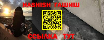 mix Туймазы
