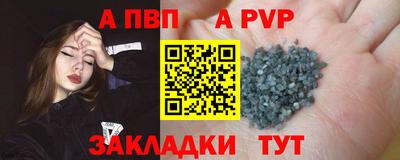 mix Туймазы