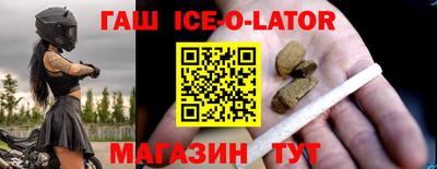 mix Тула