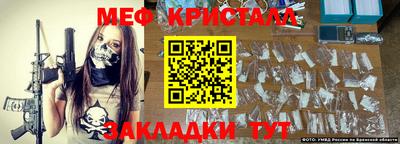 mix Туймазы