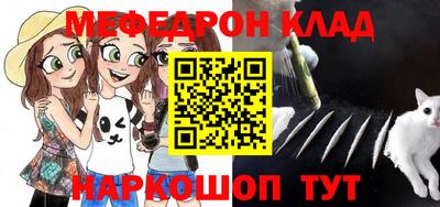 прущие крисы Усть-Илимск