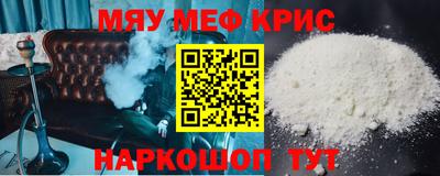 mix Туймазы