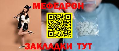 mix Туймазы